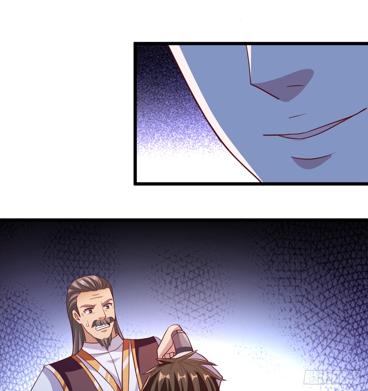 Chaos Jinwu Chapter 09 Gambar 15
